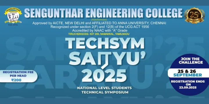 SARAYU 2025